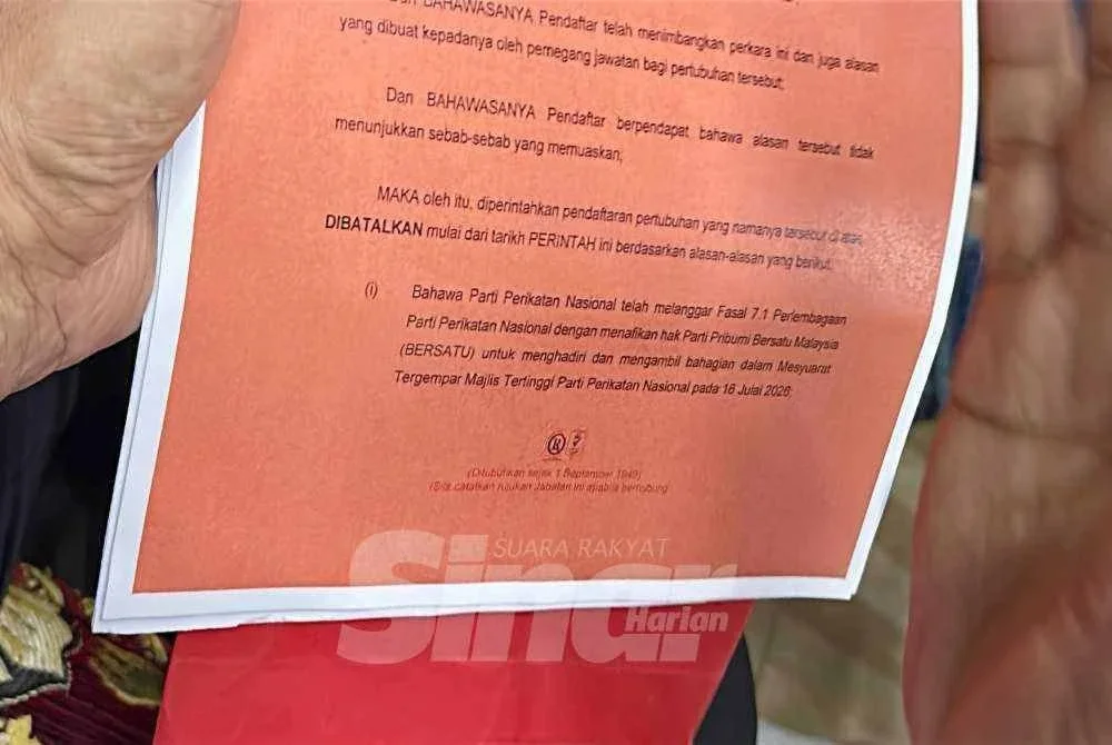 Antara alasan pembatalan PN yang dikemukakan dalam surat daripada RoS.
