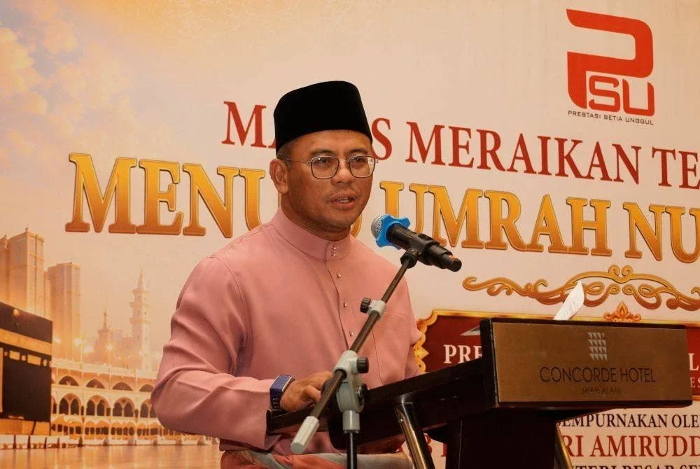 AMIRUDIN