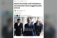 JIPS Bukit Aman menjalankan siasatan dalaman berhubung kes membabitkan Ketua Pengarah AKPS yang didakwa di mahkamah pada Rabu.