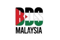 BDS Malaysia menggesa kerajaan menamatkan semua hubungan serta kontrak dengan Amazon Web Services (AWS).
