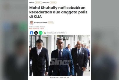 JIPS Bukit Aman menjalankan siasatan dalaman berhubung kes membabitkan Ketua Pengarah AKPS yang didakwa di mahkamah pada Rabu.