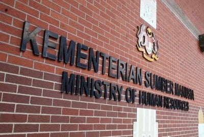 KESUMA menyerahkan sepenuhnya kepada pihak berkuasa untuk meneliti bukti, menentukan fakta dan mengambil tindakan yang bersesuaian berdasarkan undang-undang sekiranya terdapat asas untuk berbuat demikian