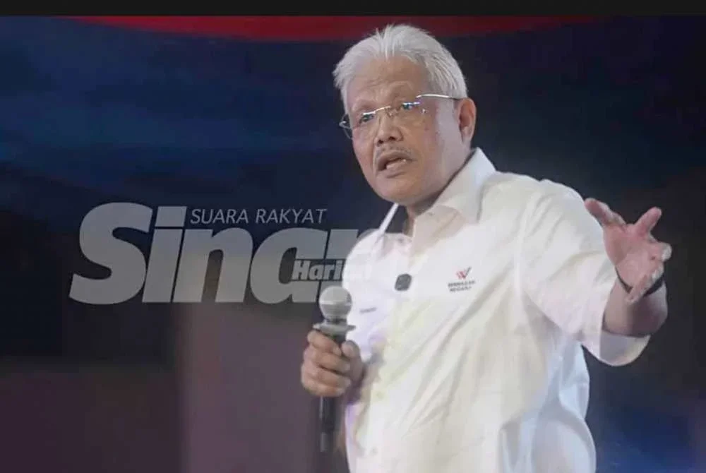 PRN Sarawak: Wawasan bincang hala tuju bersama PN PRN Sarawak: Wawasan bincang hala tuju bersama PN