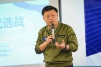 Mike Chong