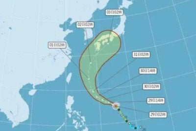 Pihak berkuasa meteorologi Taiwan menjangkakan Champi melalui berhampiran pantai timur laut pulau itu sebelum bergerak ke utara ke arah perairan berhampiran China