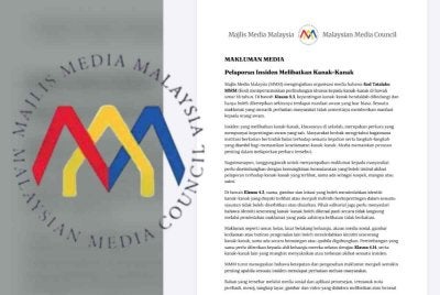 Kenyataan dikeluarkan MMM pada Jumaat