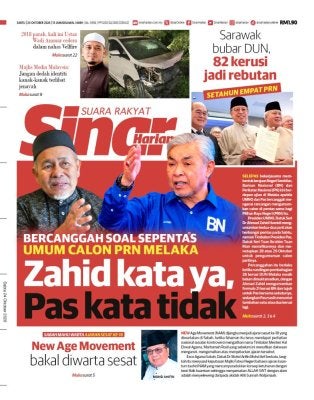 No Image Caption