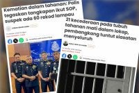 Laporan Sinar Harian mengenai kes kematian Allahyarham Noorizwan yang meninggal dunia semasa dalam tahanan di Ibu Pejabat Polis Daerah (IPD) Cheras.