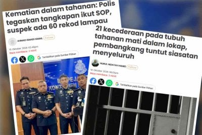 Laporan Sinar Harian mengenai kes kematian Allahyarham Noorizwan yang meninggal dunia semasa dalam tahanan di Ibu Pejabat Polis Daerah (IPD) Cheras.