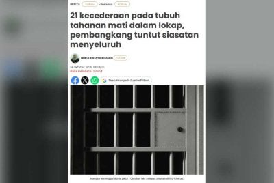 JIPS memberi jaminan tidak akan berkompromi dengan sebarang salah laku mana-mana pihak.
