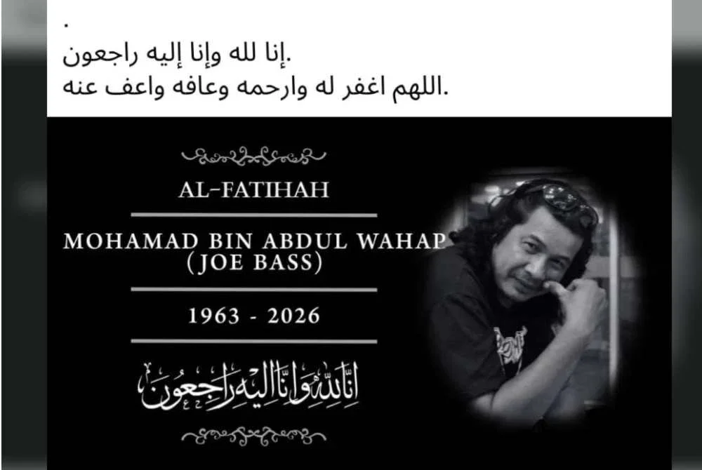 Bloodshed menerusi hantaran rasmi di laman Facebook mereka mengesahkan pemergian pemain bass kumpulan berkenaan, Allahyarham Mohamad Abdul Wahap.