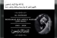 Bloodshed menerusi hantaran rasmi di laman Facebook mereka mengesahkan pemergian pemain bass kumpulan berkenaan, Allahyarham Mohamad Abdul Wahap.