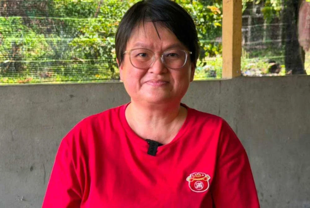 Ngan Har