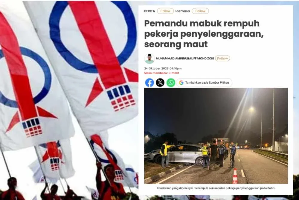 Pemandu mabuk: DAP desak pindaan akta pampasan waris mangsa Pemandu mabuk: DAP desak pindaan akta pampasan waris mangsa