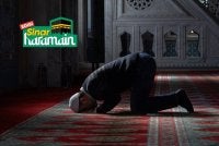 BANGUNLAH mengerjakan solat sunat tahajud pada sepertiga malam terakhir dan perbanyakkan doa kepada ALLAH agar dijemput mengerjakan haji.
