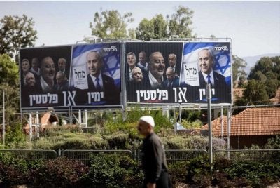 Pemilihan kali ini dijangka sengit dan bakal menentukan nasib Netanyahu.