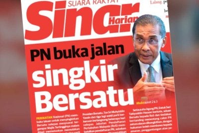Laporan muka depan Sinar Harian pada Selasa