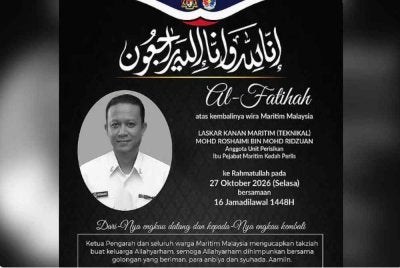Seorang anggota Agensi Penguatkuasaan Maritim Malaysia (APMM) maut manakala dua lagi cedera ketika sedang menjalankan operasi di Sungai Padang, perairan Kuala Perlis di sini pada Isnin.