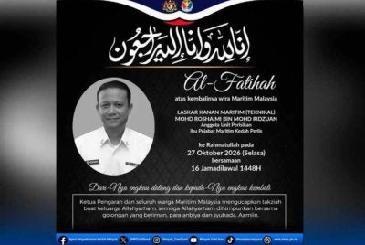 Allahyarham dikebumikan di Tanah Perkuburan Islam Masjid Tengku Sarafudin Badlishah, di Kuala Nerang pada dengan istiadat pengebumian dilaksanakan Maritim Malaysia sebagai penghormatan terakhir.