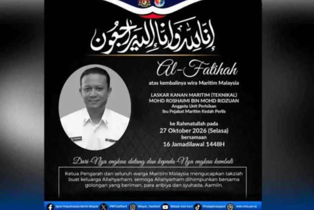 Allahyarham Mohd Roshaimi Mohd Ridzuan