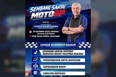 Program Sembang Santai MotoGP bersama Timbalan Perdana Menteri, Datuk Seri Dr Ahmad Zahid Hamidi akan berlangsung di Fifty Seven Coffee pada Khamis ini.