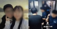 Pasukan paramedik yang tiba di lokasi dilaporkan mendapati Jan-di mengalami serangan jantung dan menunjukkan tanda-tanda penderaan fizikal yang serius. Foto Agensi
