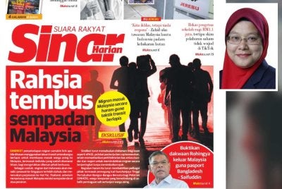 Laporan khas Sinar Harian 12 Oktober lalu berkenaan sindiket penyeludupan migran. Foto kecil: Noraini