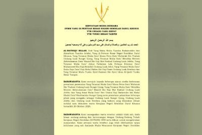 Kenyataan bersama dikeluarkan Tunku Nadzaruddin bersama Undang Yang Empat termasuk tiga yang dipertikaikan serta Tunku Besar Tampin.
