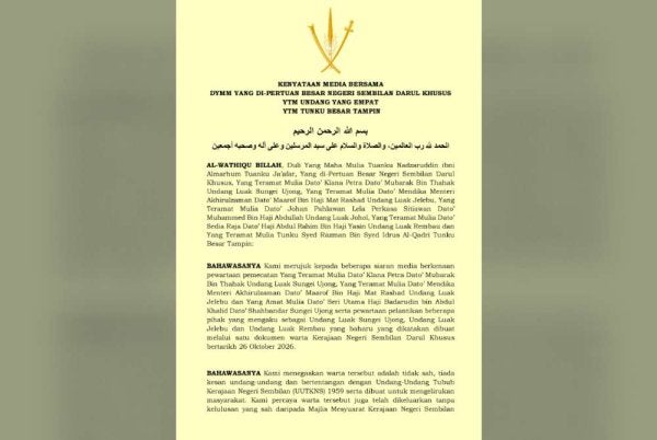 Kenyataan bersama dikeluarkan Tunku Nadzaruddin bersama Undang Yang Empat termasuk tiga yang dipertikaikan serta Tunku Besar Tampin.