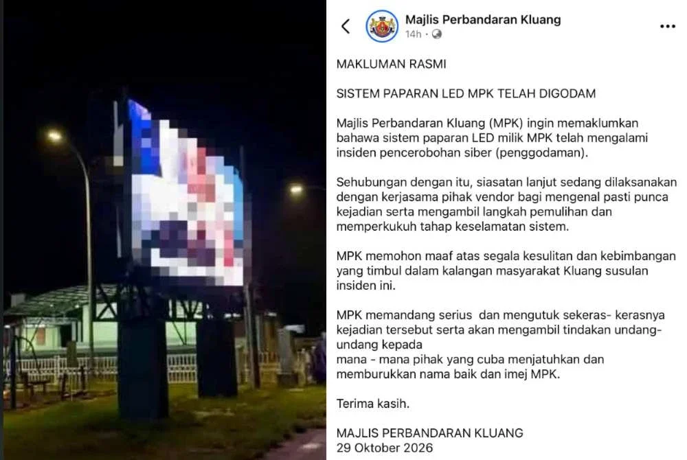 Tangkap layar salah satu paparan skrin LED milik MPK.