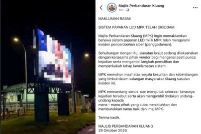 Tangkap layar salah satu paparan skrin LED milik MPK.