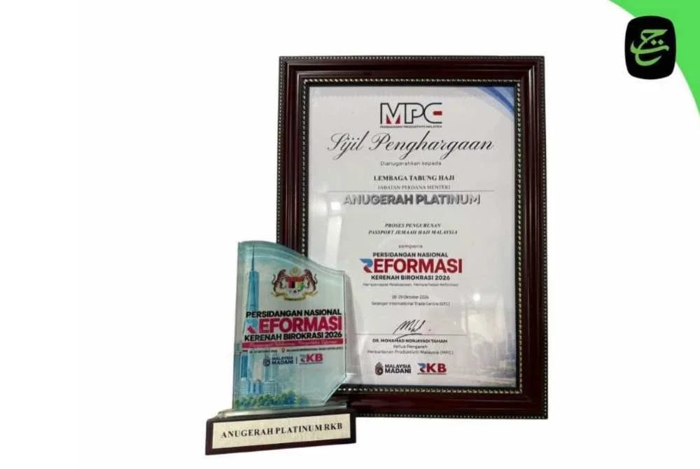 TH menerima Anugerah Platinum menerusi inisiatif Proses Pengurusan Pasport Jemaah Haji Malaysia.